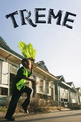 Tremé