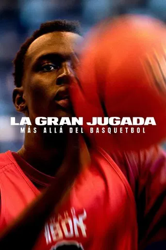 The Long Game: Más allá del baloncesto