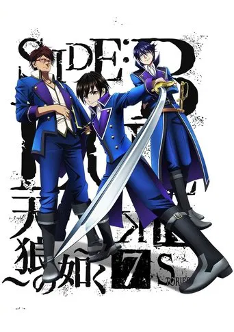 K: Seven Stories Movie 2 - Side: Blue - Tenrou no Gotoku