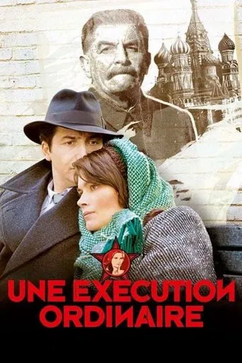 UNA EJECUCIÓN ORDINARIA