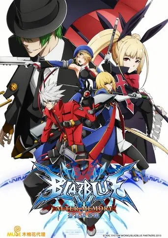 BlazBlue Alter Memory
