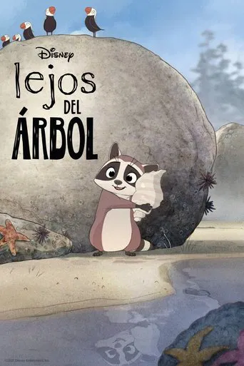 Lejos del árbol