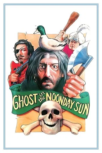 Un fantasma al sol de mediodía
