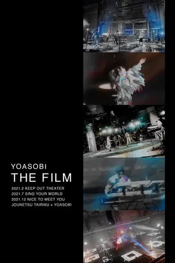 YOASOBIライブ映像作品集『THE FILM』