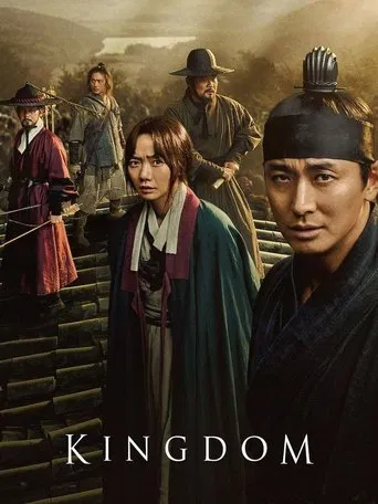 Kingdom Season 2