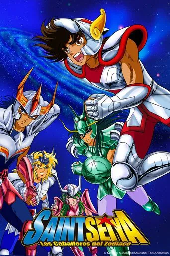 Los Caballeros del Zodiaco