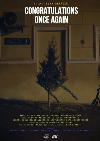 Congratulations Once Again