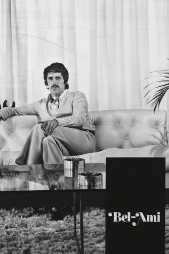 Bel-Ami
