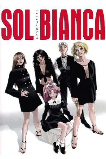 Sol Bianca: The Legacy