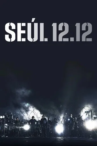 Seúl 12.12