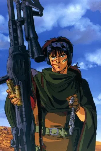 Armor Hunter Merowlink