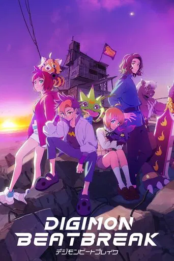 Digimon Beatbreak