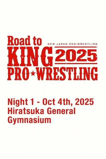NJPW Road to King of Pro-Wrestling 2025 - Day 1