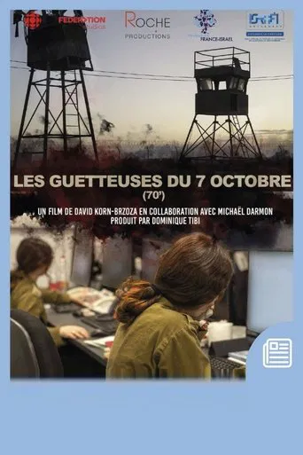 Les guetteuses du 7 octobre