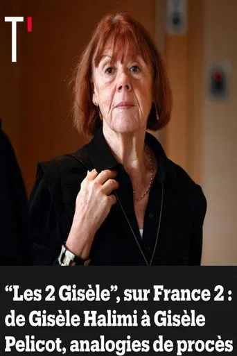 Les 2 Gisele