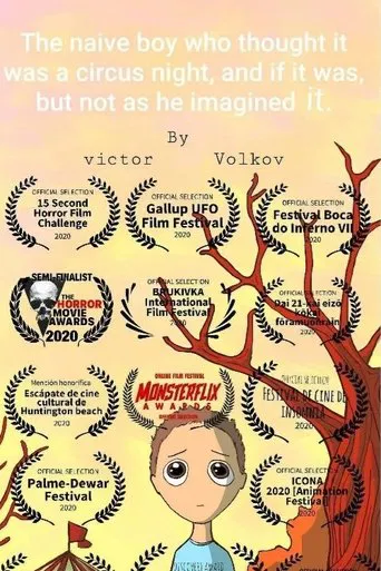 The Naive Boy Who Thought It Was A Night At The Circus, And It Was, But Not As He Had Imagined.