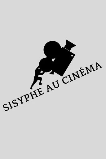 sisyphe au cinéma