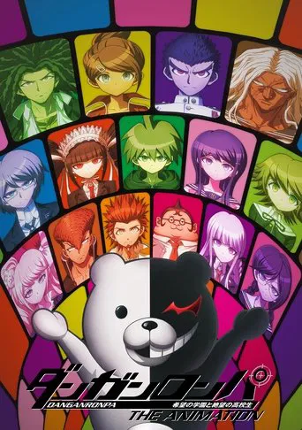 Danganronpa The Animation