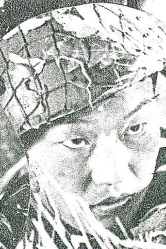 Guardians of the Post