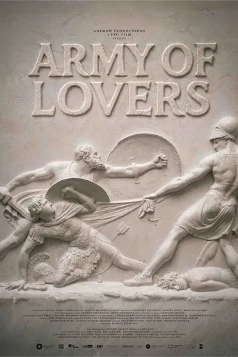 Army of Lovers