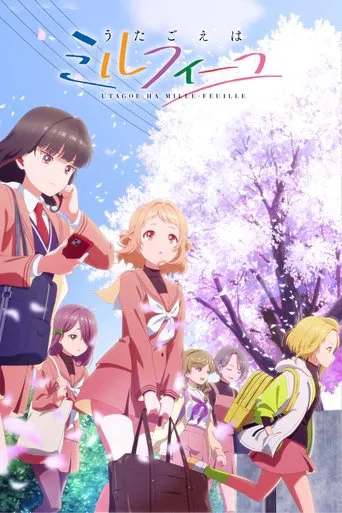 Utagoe wa Mille-Feuille