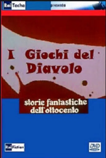La mano