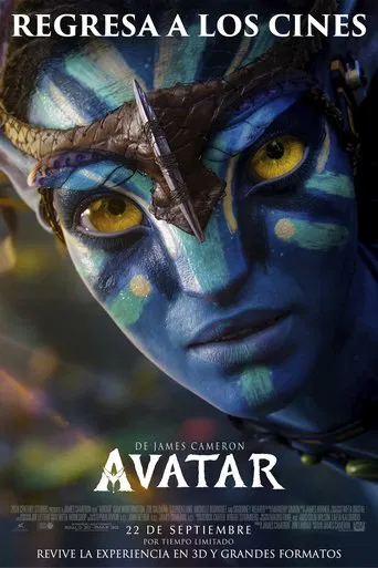 Avatar