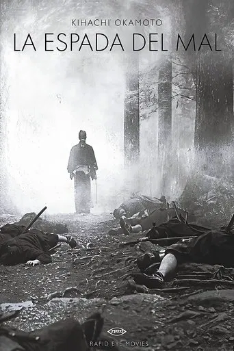 La espada del mal