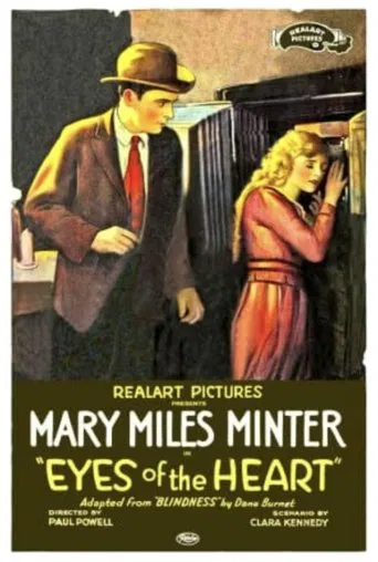 Eyes of the Heart