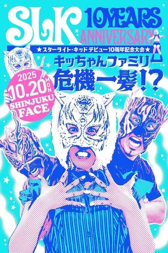 Starlight Kid 10th Anniversary ~ Kid Family in Crisis!?