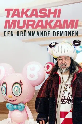 Takashi Murakami :The dreaming demon
