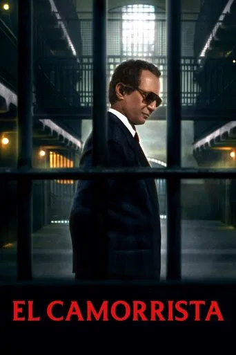 El camorrista