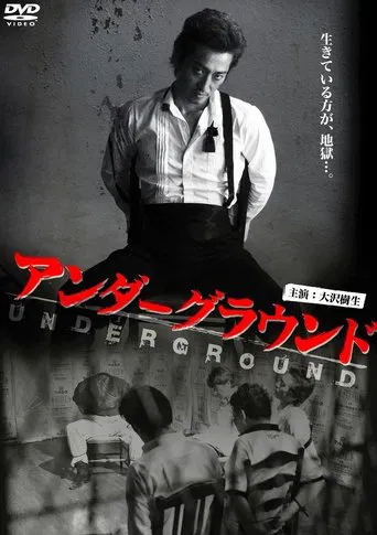 Underground