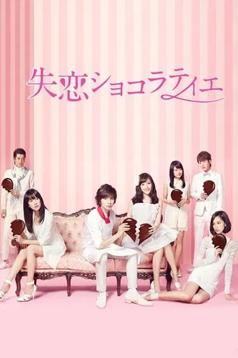 Heartbroken Chocolatier