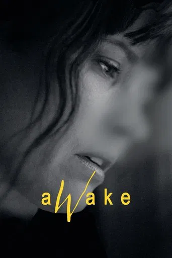 aWake