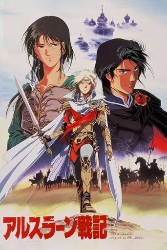 The Heroic Legend of Arslan