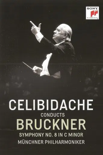 Bruckner - Symphony No. 8 (Version 1890) (Sergiu Celibidache, live at the Suntory Hall, Tokyo)