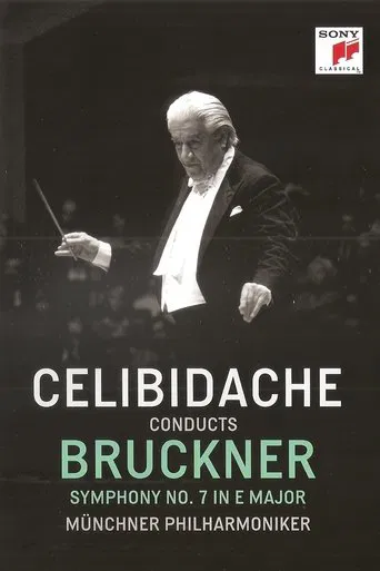 Bruckner - Symphony No. 7 (Sergiu Celibidache, live at the Suntory Hall, Tokyo)