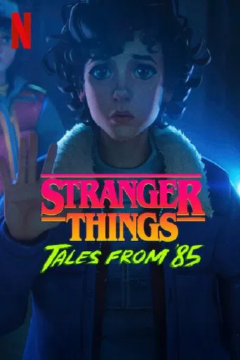 Stranger Things: Relatos del 85