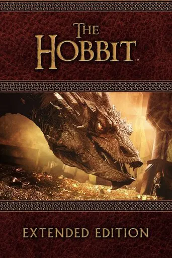 El Hobbit (Edición Libro)