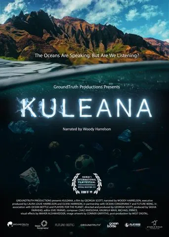 Kuleana