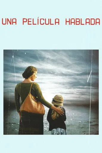 Una película hablada