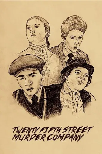 25th Street Murder Company