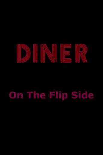 Diner: On The Flip Side