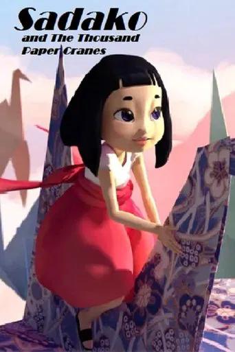 Sadako and The Thousand Paper Cranes
