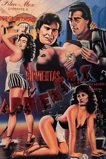 El día de las sirvientas