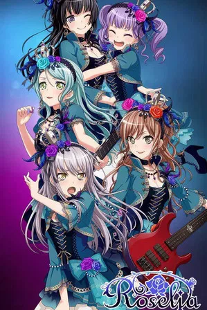 Roselia Fan Meeting 2018