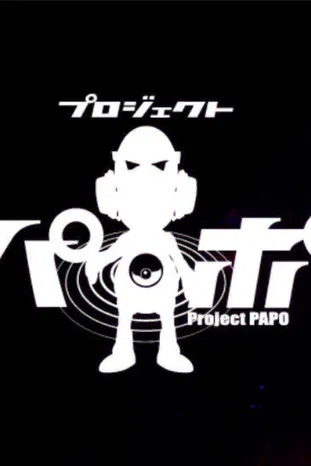 Project PAPO