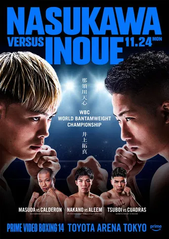 Tenshin Nasukawa vs. Takuma Inoue