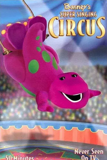 El super circo de Barney